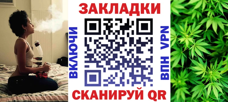 Купить АМФ Alpha PVP Cocaine Мефедрон Бошки Шишки Псилоцибиновые грибы ГАШ Дубовка