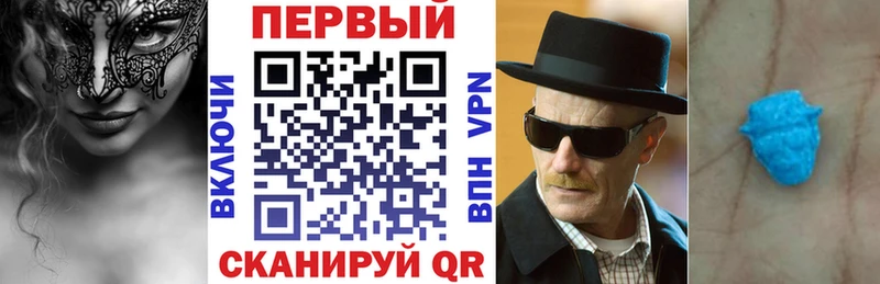 Купить где  Дубовка  Amphetamine 97% 