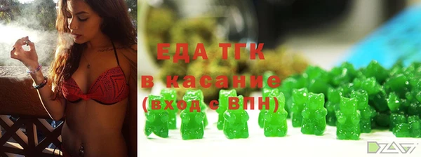 МДПВ Елабуга