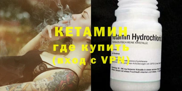 ALPHA PVP Елизово