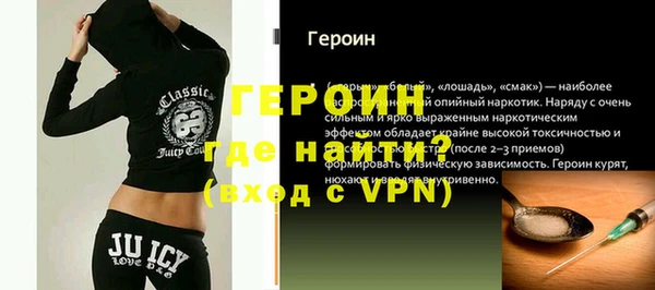 МДПВ Елабуга