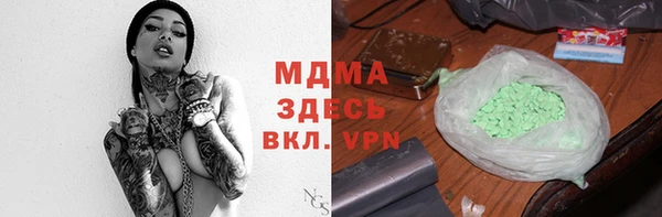 МДПВ Елабуга