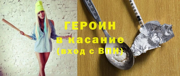 круглые Кулебаки