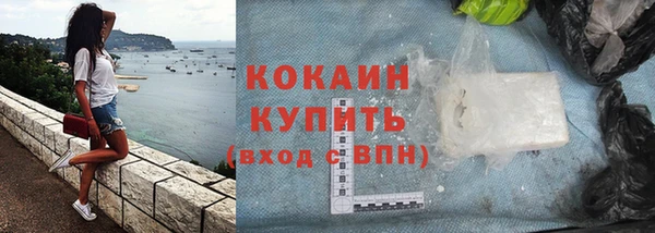 МДПВ Елабуга