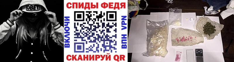Первитин кристалл Дубовка